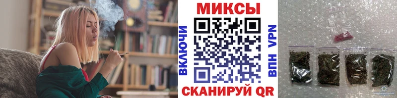 Бутират 99% Канск
