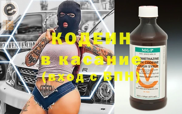 прущий лед Бабаево
