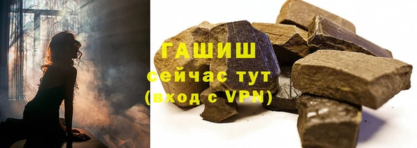 метадон Козельск