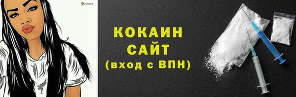 круглые Аша