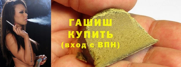 скорость Козловка