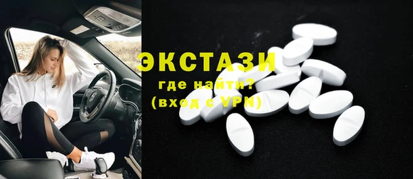 шишки Киреевск