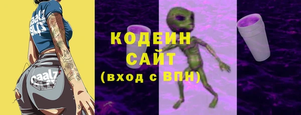 меф VHQ Абдулино