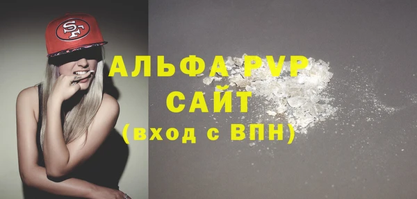 дживик Киренск