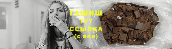 стафф Кодинск