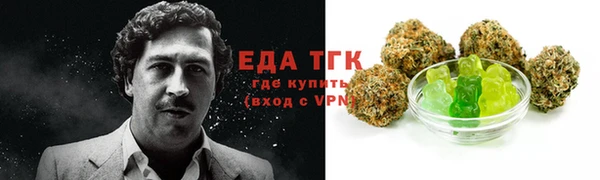 прущий лед Бабаево