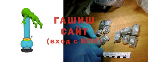 стафф Кодинск