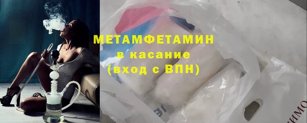 скорость Козловка