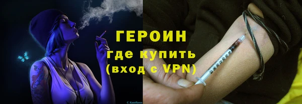 метадон Козельск