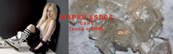 круглые Аша