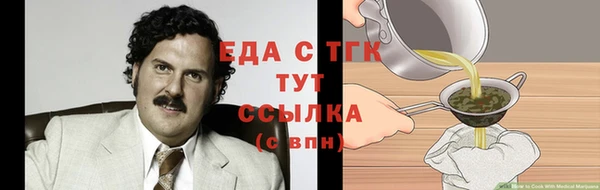 наркотики Саки