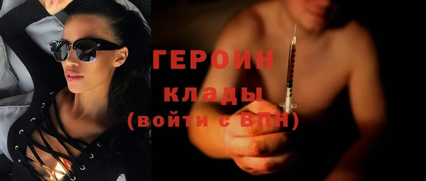 прущий лед Бабаево