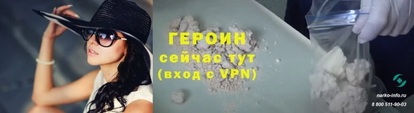 скорость Козловка