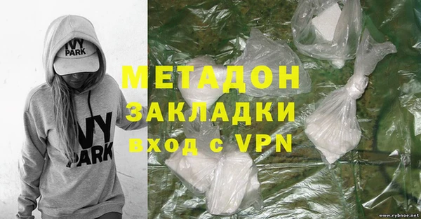 стафф Кодинск
