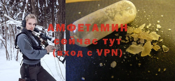 скорость Козловка