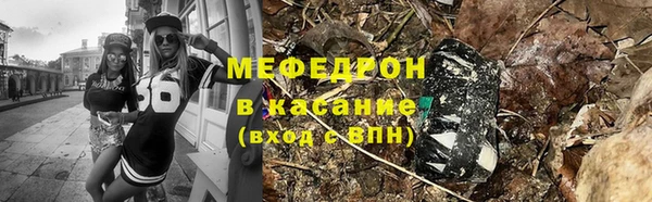круглые Аша