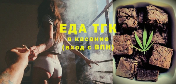 apvp Коряжма