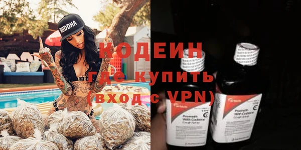 метадон Козельск