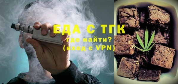 MDMA Premium VHQ Костерёво