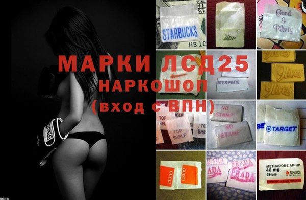 прущий лед Бабаево