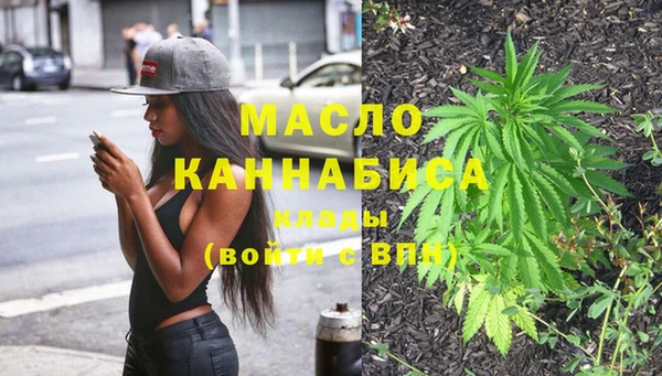 СК Корсаков