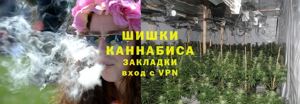 круглые Аша