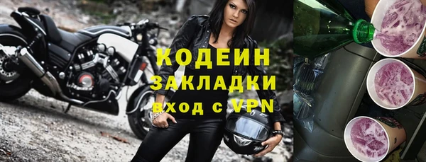 метадон Козельск