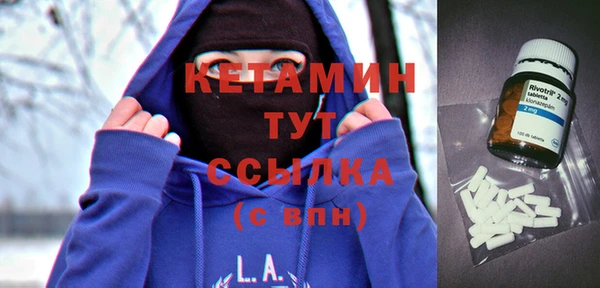 прущий лед Бабаево