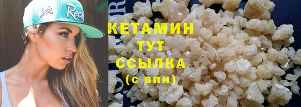 стафф Кодинск