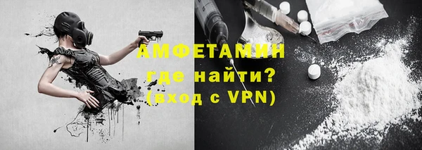 метадон Козельск
